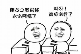 张掖对付老赖：刘小姐被老赖拖欠货款